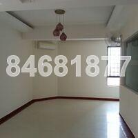 Flame Tree Park (D20), Condominium #112830182